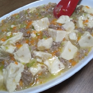 辛くない！子ども向け麻婆豆腐